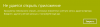 bab4005b4c5e4031a0642ac2a9daa9b01.png